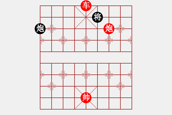 象棋棋譜圖片：第716關(guān) - 步數(shù)：10 