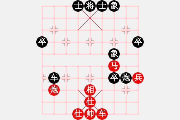 象棋棋譜圖片：品茗三號(hào)(4r)-勝-小火箭(月將) - 步數(shù)：60 