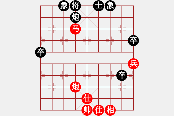 象棋棋譜圖片：品茗三號(hào)(4r)-勝-小火箭(月將) - 步數(shù)：90 