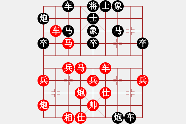 象棋棋譜圖片：武漢大學(xué)遁甲隊(duì) 李中文 負(fù) 洪山區(qū)張家灣街青菱鄉(xiāng) 裴小林 - 步數(shù)：50 