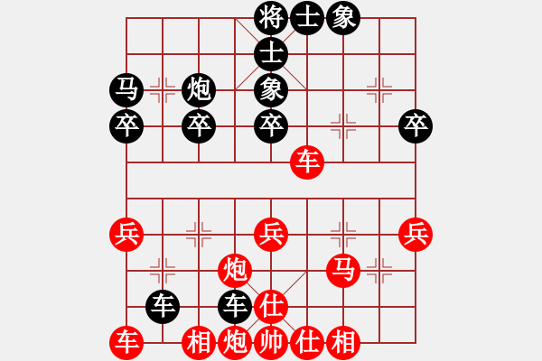 象棋棋譜圖片：東營、壽光交流賽第六輪許其國vs王繼山 - 步數(shù)：40 