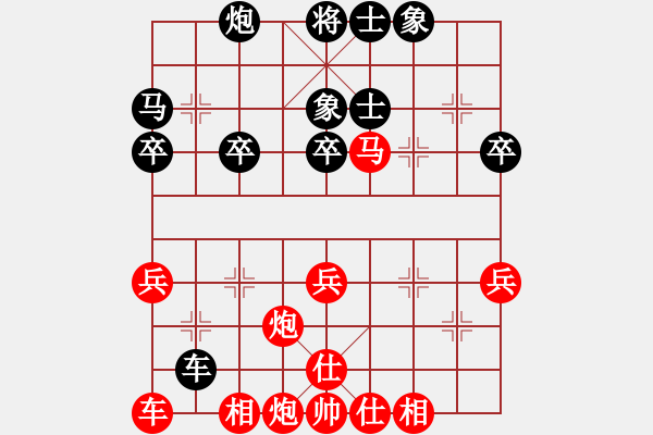 象棋棋譜圖片：東營、壽光交流賽第六輪許其國vs王繼山 - 步數(shù)：50 