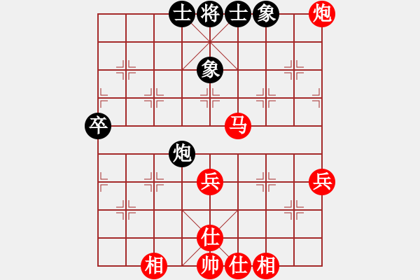 象棋棋譜圖片：東營、壽光交流賽第六輪許其國vs王繼山 - 步數(shù)：89 