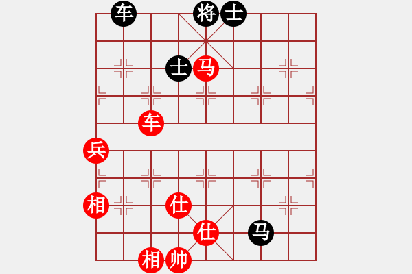 象棋棋譜圖片：宙斯(風(fēng)魔)-勝-鬼王出山(電神) - 步數(shù)：100 