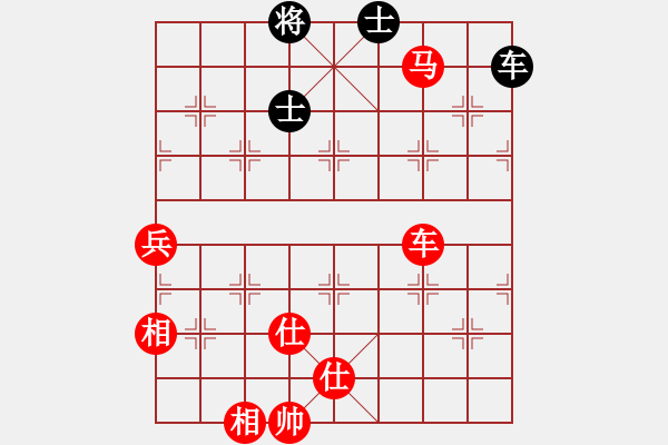 象棋棋譜圖片：宙斯(風(fēng)魔)-勝-鬼王出山(電神) - 步數(shù)：110 