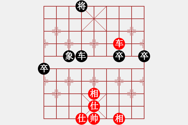 象棋棋譜圖片：五步蛇(無(wú)極)-和-蝴蝶(風(fēng)魔) - 步數(shù)：110 