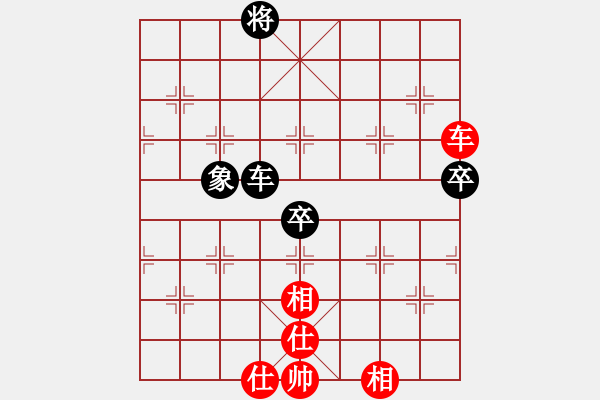 象棋棋譜圖片：五步蛇(無(wú)極)-和-蝴蝶(風(fēng)魔) - 步數(shù)：120 