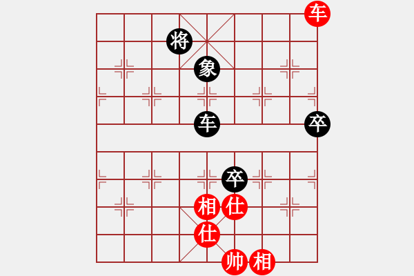 象棋棋譜圖片：五步蛇(無(wú)極)-和-蝴蝶(風(fēng)魔) - 步數(shù)：160 