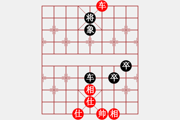 象棋棋譜圖片：五步蛇(無(wú)極)-和-蝴蝶(風(fēng)魔) - 步數(shù)：170 