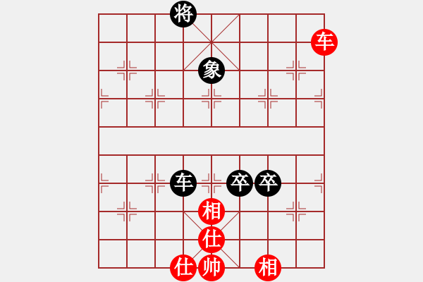 象棋棋譜圖片：五步蛇(無(wú)極)-和-蝴蝶(風(fēng)魔) - 步數(shù)：190 