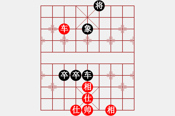 象棋棋譜圖片：五步蛇(無(wú)極)-和-蝴蝶(風(fēng)魔) - 步數(shù)：220 