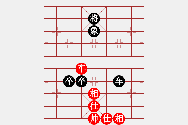 象棋棋譜圖片：五步蛇(無(wú)極)-和-蝴蝶(風(fēng)魔) - 步數(shù)：240 