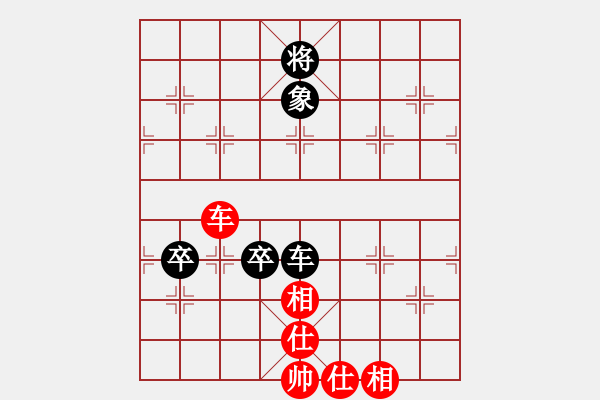 象棋棋譜圖片：五步蛇(無(wú)極)-和-蝴蝶(風(fēng)魔) - 步數(shù)：245 