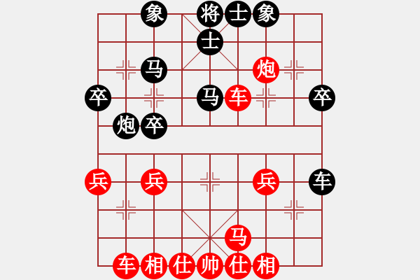 象棋棋譜圖片：2020.4.5.2三分鐘包干后勝劉軍 - 步數(shù)：40 