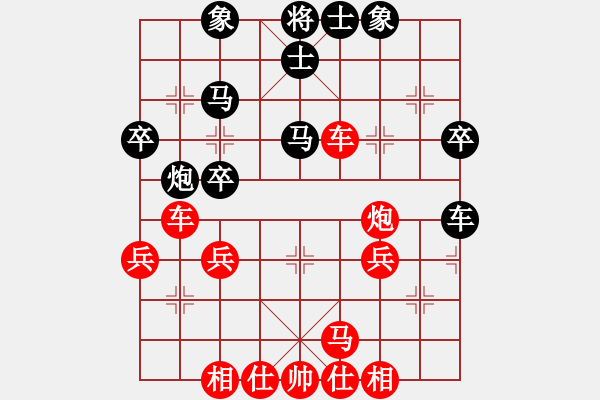 象棋棋譜圖片：2020.4.5.2三分鐘包干后勝劉軍 - 步數(shù)：50 