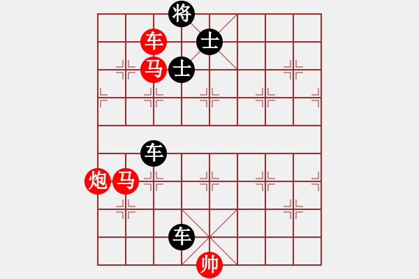 象棋棋譜圖片：正篇 第08局：蕭蕭斑馬鳴（原第05局） - 步數(shù)：0 