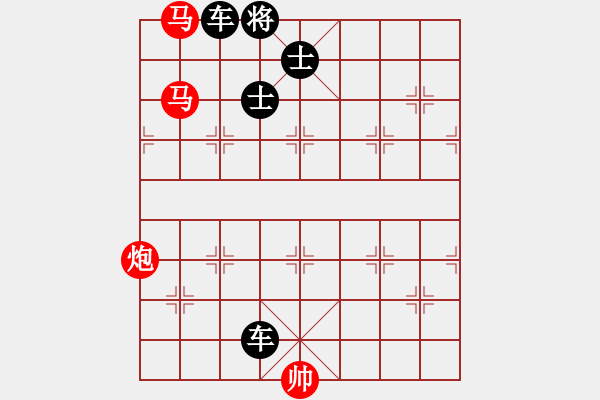 象棋棋譜圖片：正篇 第08局：蕭蕭斑馬鳴（原第05局） - 步數(shù)：10 