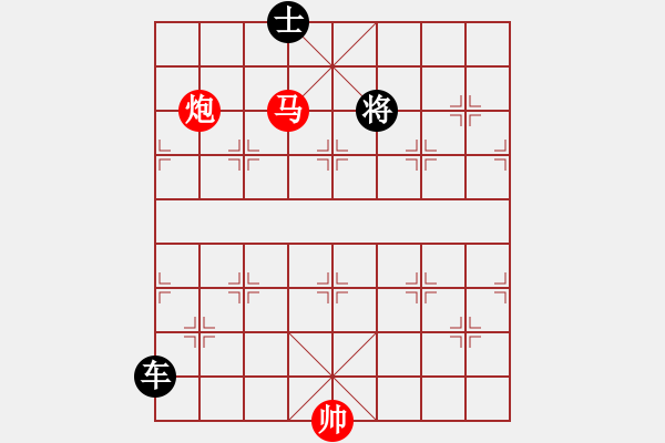 象棋棋譜圖片：正篇 第08局：蕭蕭斑馬鳴（原第05局） - 步數(shù)：23 