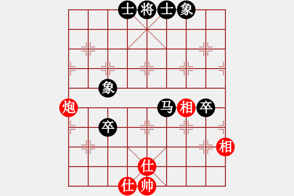 象棋棋谱图片：安徽 赵寅 和 北京 刘君 - 步数：120 