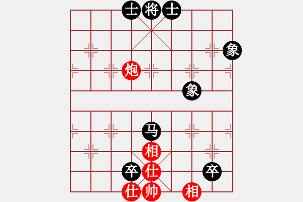 象棋棋谱图片：安徽 赵寅 和 北京 刘君 - 步数：150 