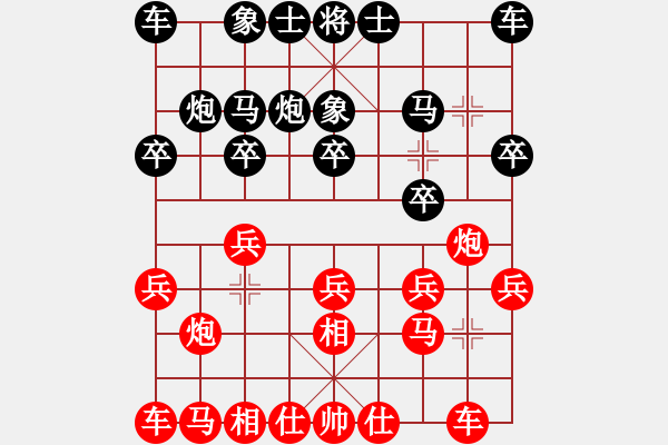 象棋棋譜圖片：天機(jī)經(jīng)銷商(月將)-勝-求真(月將) - 步數(shù)：10 