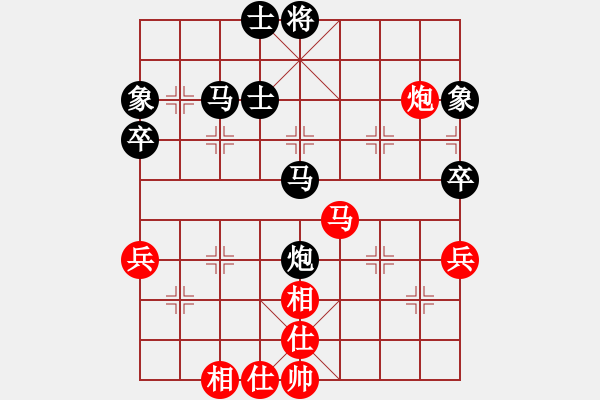 象棋棋谱图片：陈文林 先和 蔡佑广 - 步数：60 