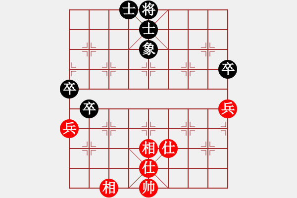 象棋棋譜圖片：qinyiqiang 和 勇敢的心 - 步數(shù)：100 