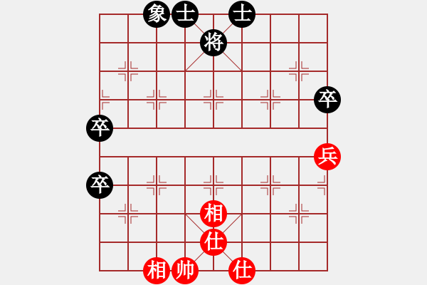 象棋棋譜圖片：qinyiqiang 和 勇敢的心 - 步數(shù)：110 