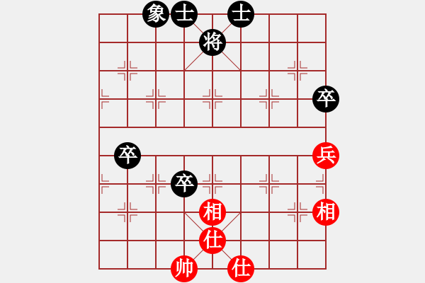 象棋棋譜圖片：qinyiqiang 和 勇敢的心 - 步數(shù)：120 