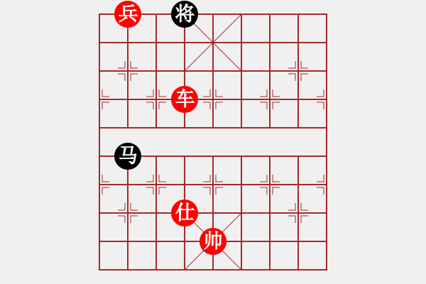 象棋棋譜圖片：基本殺法 1。對(duì)面笑（17）.PGN - 步數(shù)：7 