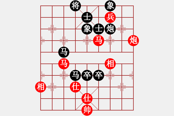 象棋棋譜圖片：心柯(5級)-負(fù)-小黑幫伍臺(4r) - 步數(shù)：110 