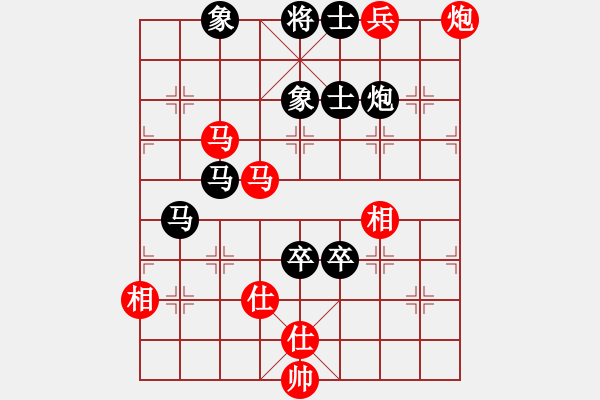 象棋棋譜圖片：心柯(5級)-負(fù)-小黑幫伍臺(4r) - 步數(shù)：120 