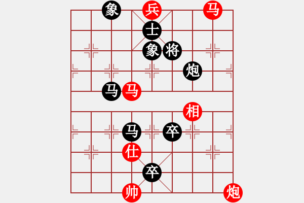 象棋棋譜圖片：心柯(5級)-負(fù)-小黑幫伍臺(4r) - 步數(shù)：140 