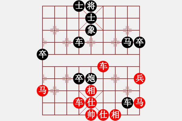 象棋棋谱图片：卜凤波 先负 王天一 - 步数：60 