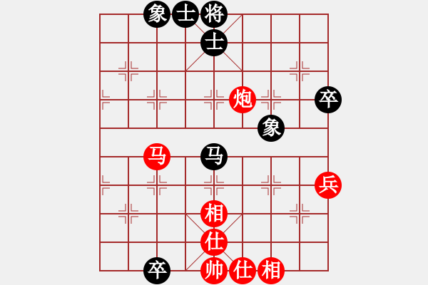 象棋棋譜圖片：棋局-2a4495bn - 步數(shù)：0 