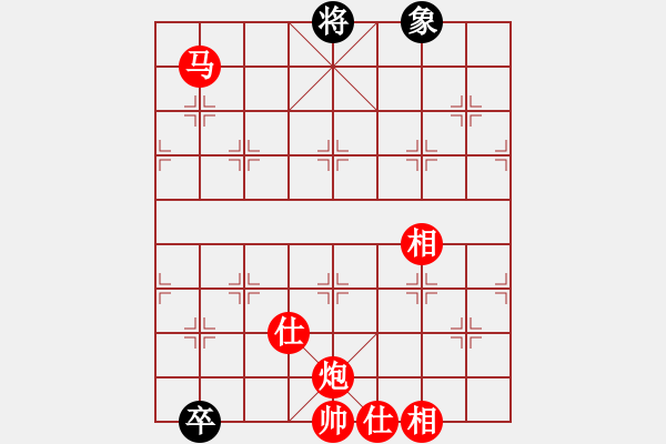 象棋棋譜圖片：棋局-2a4495bn - 步數(shù)：100 