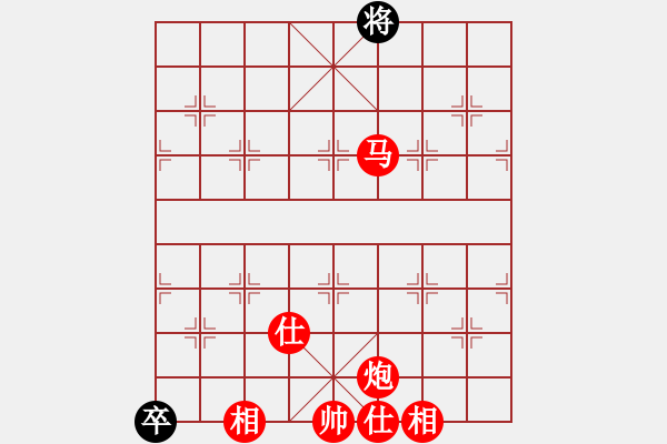 象棋棋譜圖片：棋局-2a4495bn - 步數(shù)：115 