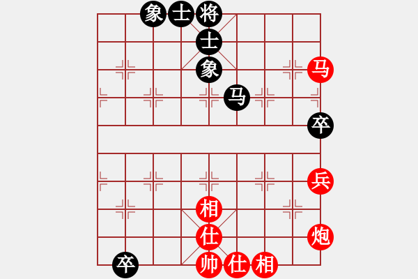 象棋棋譜圖片：棋局-2a4495bn - 步數(shù)：20 