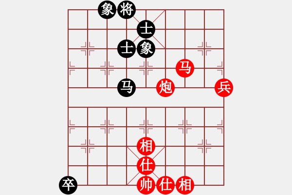 象棋棋譜圖片：棋局-2a4495bn - 步數(shù)：30 