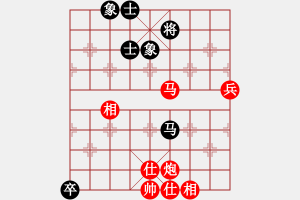 象棋棋譜圖片：棋局-2a4495bn - 步數(shù)：50 