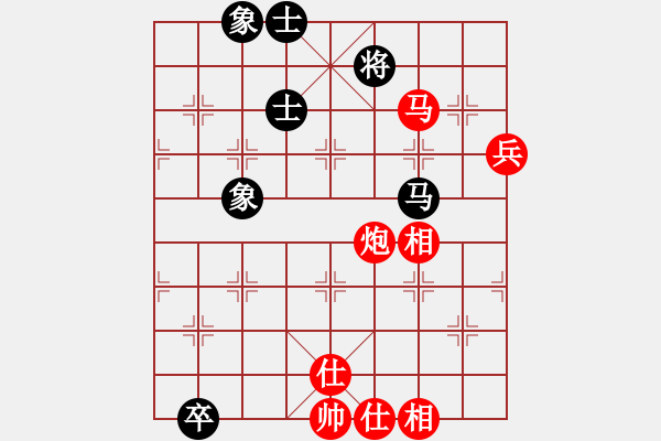 象棋棋譜圖片：棋局-2a4495bn - 步數(shù)：60 