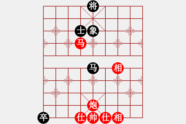 象棋棋譜圖片：棋局-2a4495bn - 步數(shù)：80 