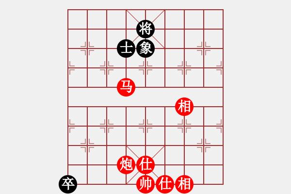 象棋棋譜圖片：棋局-2a4495bn - 步數(shù)：90 