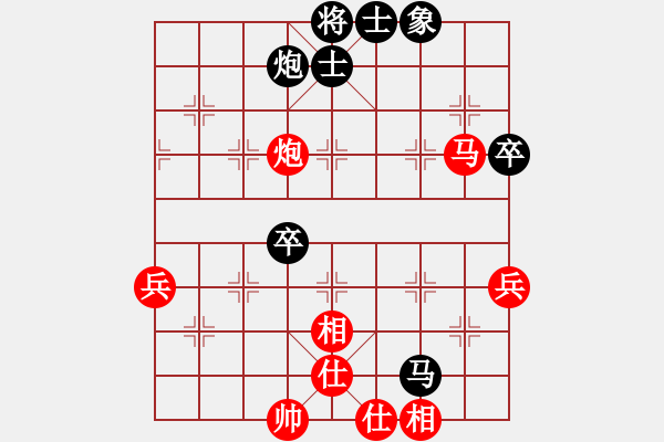 象棋棋譜圖片：風(fēng)無痕 先對(duì) 小芳 - 步數(shù)：100 