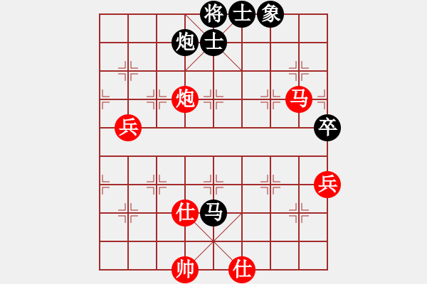 象棋棋譜圖片：風(fēng)無痕 先對(duì) 小芳 - 步數(shù)：110 