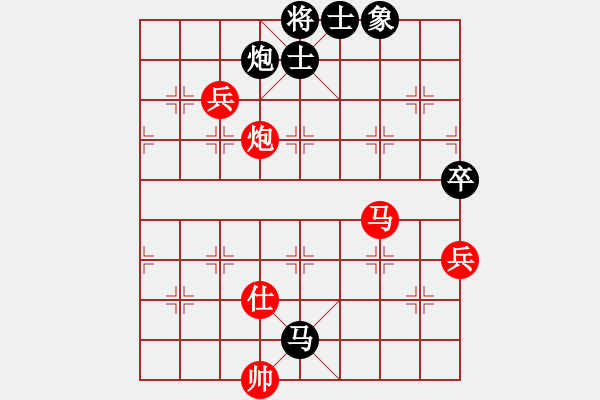 象棋棋譜圖片：風(fēng)無痕 先對(duì) 小芳 - 步數(shù)：120 