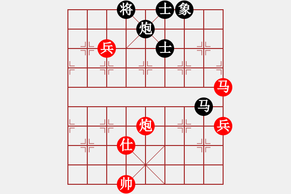 象棋棋譜圖片：風(fēng)無痕 先對(duì) 小芳 - 步數(shù)：130 