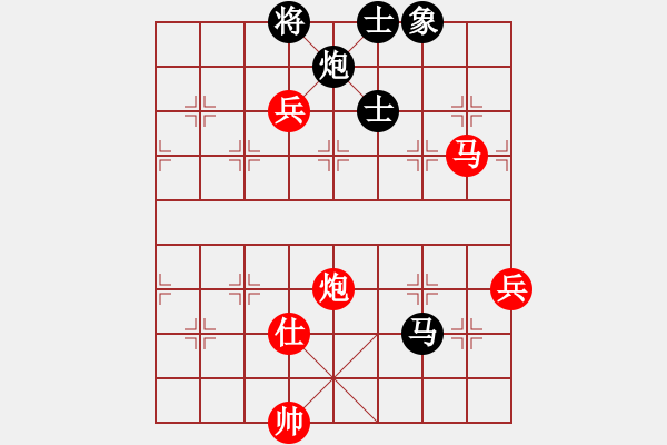 象棋棋譜圖片：風(fēng)無痕 先對(duì) 小芳 - 步數(shù)：140 