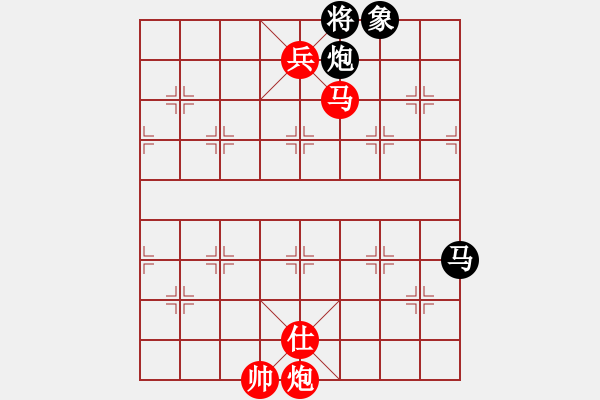 象棋棋譜圖片：風(fēng)無痕 先對(duì) 小芳 - 步數(shù)：150 