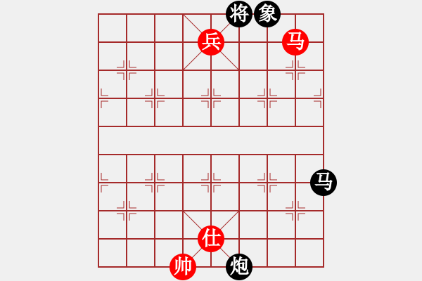 象棋棋譜圖片：風(fēng)無痕 先對(duì) 小芳 - 步數(shù)：153 